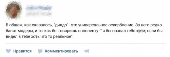 Очередная порция картинок с подписями