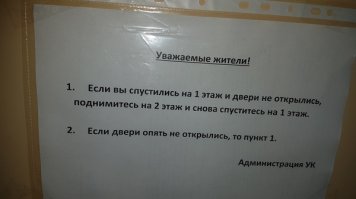 Очередная порция картинок с подписями