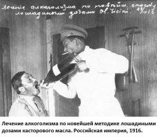 Девушка выпила 7 бутылок пива за 2 минуты