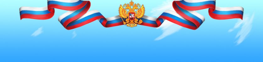 Город - Городец. Города России. Пост номер 49. Фоторепортаж