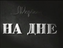 На Дне города в казахстанском городе Костанай...
