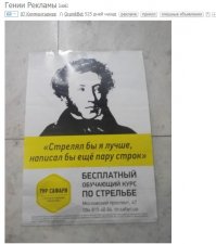 Картинки с надписями