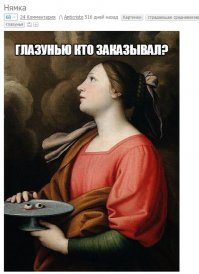 Картинки с надписями