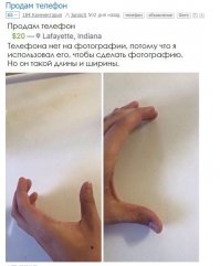 Картинки с надписями