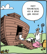 Картинки с надписями