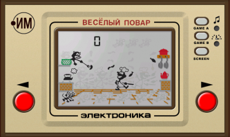 У меня была "Космические разведчики" и "Веселый повар". Кстати в списке не нашел.