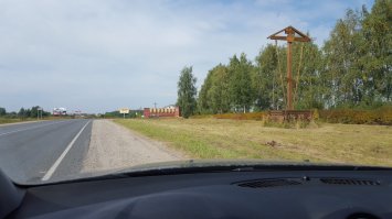 Почти 1,5 года по работе жил в этом славном городке , местное население очень доброжелательное .