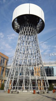 Башня-красавица в Краснодаре.