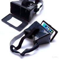 найди три отличия