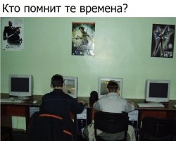 Защитных экранов на мониках не хватает)