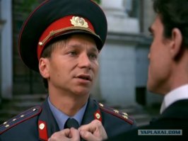 - Товарищ капитан-полковник, разрешите обратиться! )))