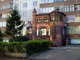 Вот это Бердск. На ул.Лелюха