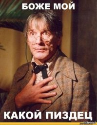 Слабонервным не смотреть) Самый суровый женский спорт