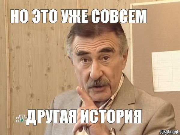 Это доказательство путешествий во времени? Индеец, похоже, смотрит на смартфон на фреске 1937 года