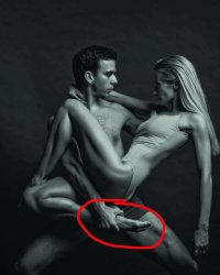 Показалось...