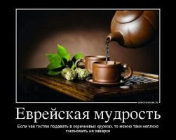 Опять подборочка девотиваторов