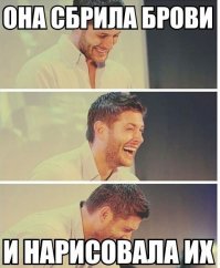 27 женских вещей, которые ненавидят мужчины, но редко признаются в этом