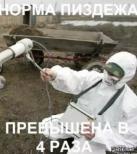 Бывает и так