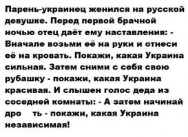 Поржал)))
А над этим))) мля)))) прям как наяву))))))))))))