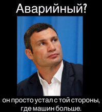 на вою нищебродскую хохляндию посмотри,ЖЕНТОС)