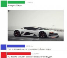 Подборка автомобильных приколов