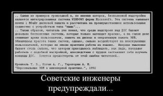 7 природных явлений, объяснить которые не смогли даже ученые