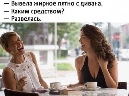 Опять подборочка девотиваторов