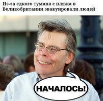 Опять подборочка девотиваторов
