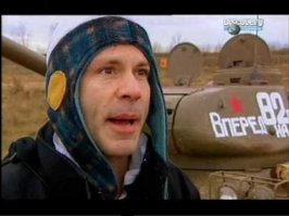 И Брюса Дикинсона есть танк