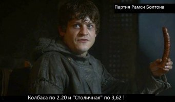 Как выглядели 25 звезд "Игры престолов" в юности