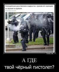 Опять подборочка девотиваторов