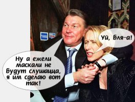 15 женщин, потерявших работу из-за селфи