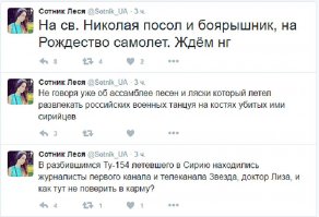 Я когда писал коммент, еще тогда хотел сделать оговорку, что ни какой политики, что именно так и подумают. Упустил ... Вы и подумали. Но разве я не прав ? Представьте, что мы на украинском сайте, что бы Вы тогда здесь увидели ? Да вот типа этого (всегда одно и то же)