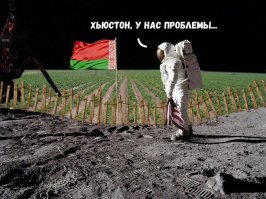 Интересные факты о Луне