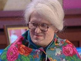 А что если это