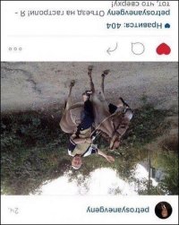 так правильнее