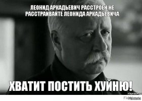 27 женских вещей, которые ненавидят мужчины, но редко признаются в этом