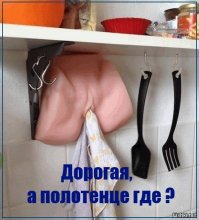 17 неплохих советов для организации пространства