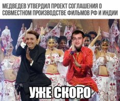 А тому ли я дала или Кризис жанра