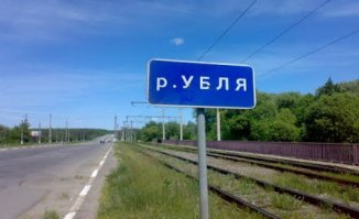 Хочется все бросить и уехать к СОСКАМ! Путешествия по России, которые вам и не снились
