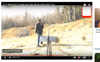 После просмотра ролика с этим мужиком, сразу вспомнился фильм...:)