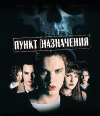 После просмотра ролика с этим мужиком, сразу вспомнился фильм...:)