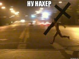 Слабонервным не смотреть) Самый суровый женский спорт