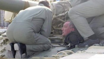 Костюм "ТАНК")))