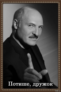 Ударный выходной: Лукашенко с сыном за день собрали 105 тонн картофеля