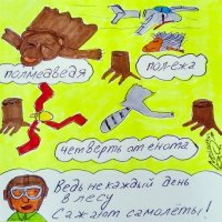 Отборная порция сочных пирожков