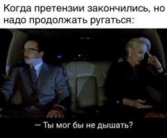 Товарищ Новосельцев, неужели это вы ?  Аааанатолий Ефремович...  :)