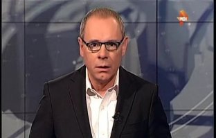 Тайна "Балтийского НЛО"