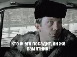5 интересных фактов о фильме "Джентльмены удачи"