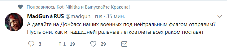 Смешные комментарии и высказывания из социальных сетей